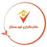 مجتمع کار آفرینان/بلوار جمهوری/وام تسویه|فروش آپارتمان|گلبهار, |دیوار
