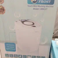 مینی واش مارکgold frost|ماشین لباسشویی و خشک‌کن لباس|بروجرد, |دیوار