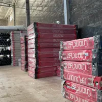 عرضه مستقیم پکیج و رادیاتور|آبگرمکن، پکیج، شوفاژ|ساوه, |دیوار