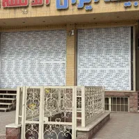 فروش و نصب کرکره برقی،درب کرکره،کرکره پارکینگ|مصالح و تجهیزات ساختمان|کرمان, |دیوار