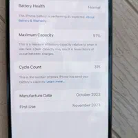 اپل iPhone 15 pro max با حافظه  512|موبایل|کرمانشاه, |دیوار