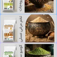 دانه پرنده غذای تخم مرغی سبزیجات میوه جات پلت طوطی