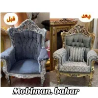 تعمیرات تخصصی انواع مبلمان ۴۸ماه ضمانت کتبی|خدمات پیشه و مهارت|فردیس, شهرک وحدت|دیوار