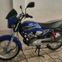 tvs hlx 150