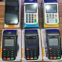 کارتخوان سیـار فورجی آکبنـد و کش لس