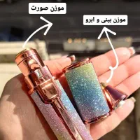 موزن دوکاره اکلیلی Airish مدل 32811|آرایشی، بهداشتی، درمانی|کارون, |دیوار