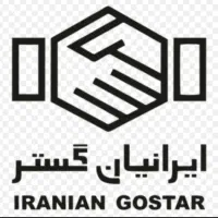 وام فوری بدون سپرده گذاری بدون ضامن کسراز حقوق