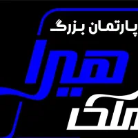 استخدام منشی تلفنی خانم/ درآمد پنجاه میلیون ماهانه