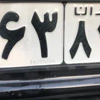 پراید ۹۴دوگانه شرکت|خودرو سواری و وانت|آمل, |دیوار