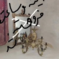 لوستر برنز بسیار سنگین و آینه و ساعت برنزی