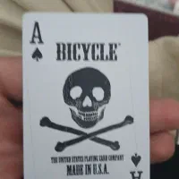 پاسور|کلکسیون و سرگرمی|خاوه, |دیوار