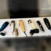 ماشین ریش تراش آلمانی امریکایی ژاپنی