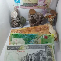 سکه، اسکناس،سنگ،امیتیست، کوارتز