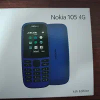 نوکیا 105 مدل 2019