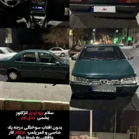 پژو آردی آی RDi 84