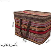 کاور قلیون|کلکسیون و سرگرمی|بیرجند, |دیوار