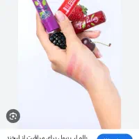 بالم لب بیول|آرایشی، بهداشتی، درمانی|اصفهان, شاهد|دیوار