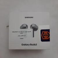هندزفری گلکسی بادز ۳ / galaxy buds 3|لوازم جانبی موبایل و تبلت|تهران, سهروردی|دیوار