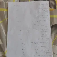 فروش کتابهای دست دوم کنکوری|لوازم التحریر|مرودشت, سهل‌آباد|دیوار