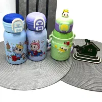 تراول ماگ لبوبو