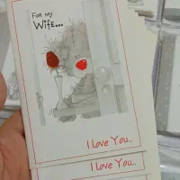 کارت پستال تبریک و ...