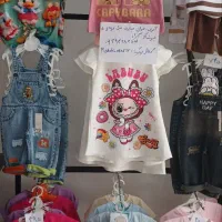 پوشاک اراد بهشت بچه ها