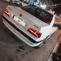 پارس ۸۹ دوگانه