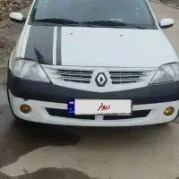 ال 90e2معاوضه با خودرو