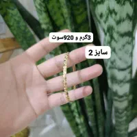 طلا دست دوم|جواهرات|اهواز, کوی مهدیس|دیوار