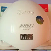 سوهان و یووی در حد نو