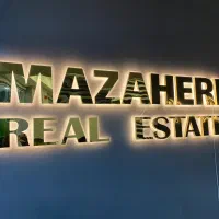 اداری ۶۰ متر بلوار فردوسی