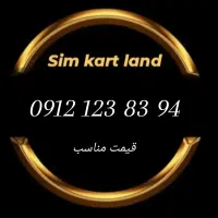 0912.123.83.94