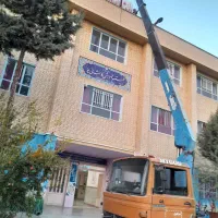 خاور جرثقیل ۸۰۰