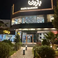 آشپز و کمک آشپز|استخدام خدمات فروشگاه و رستوران|قم, زنبیل آباد|دیوار