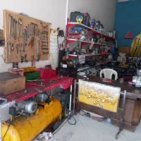 واگذاری