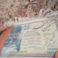 دو تخته فرش 12متری|فرش|سنندج, |دیوار