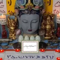 کتاب و سر کتاب ..