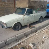 وانت بار وانت بار ۸۷