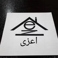 آپارتمان ۲۰۰ متری ۳ خوابه نوساز، ساری، پاسداران|فروش آپارتمان|ساری, |دیوار