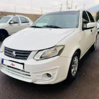 ساینا ۱۴۰۰ بیرنگ دوگانه