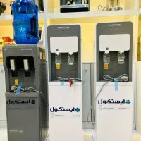 آبسردکن و بویلر آب جوش همزمان ایستکول و آوکس