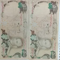 اسکناس کلکسیونی|کلکسیون سکه، تمبر، اسکناس|پاکدشت, پاکدشت (مامازند)|دیوار