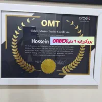 ترید در ۳ جلسه