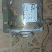 موتور لباسشویی