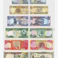 کلکسیونی دینار