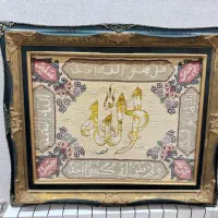 تابلو دستبافت ابریشمی