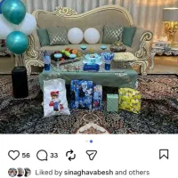 مبل هفت نفره