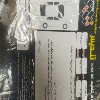 پارس دوگانه بی رنگ|خودرو سواری و وانت|کرمان, |دیوار