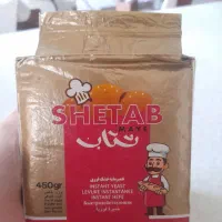 خمیر مایع درجه یک
