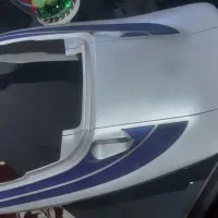 گیتاری و بغلی